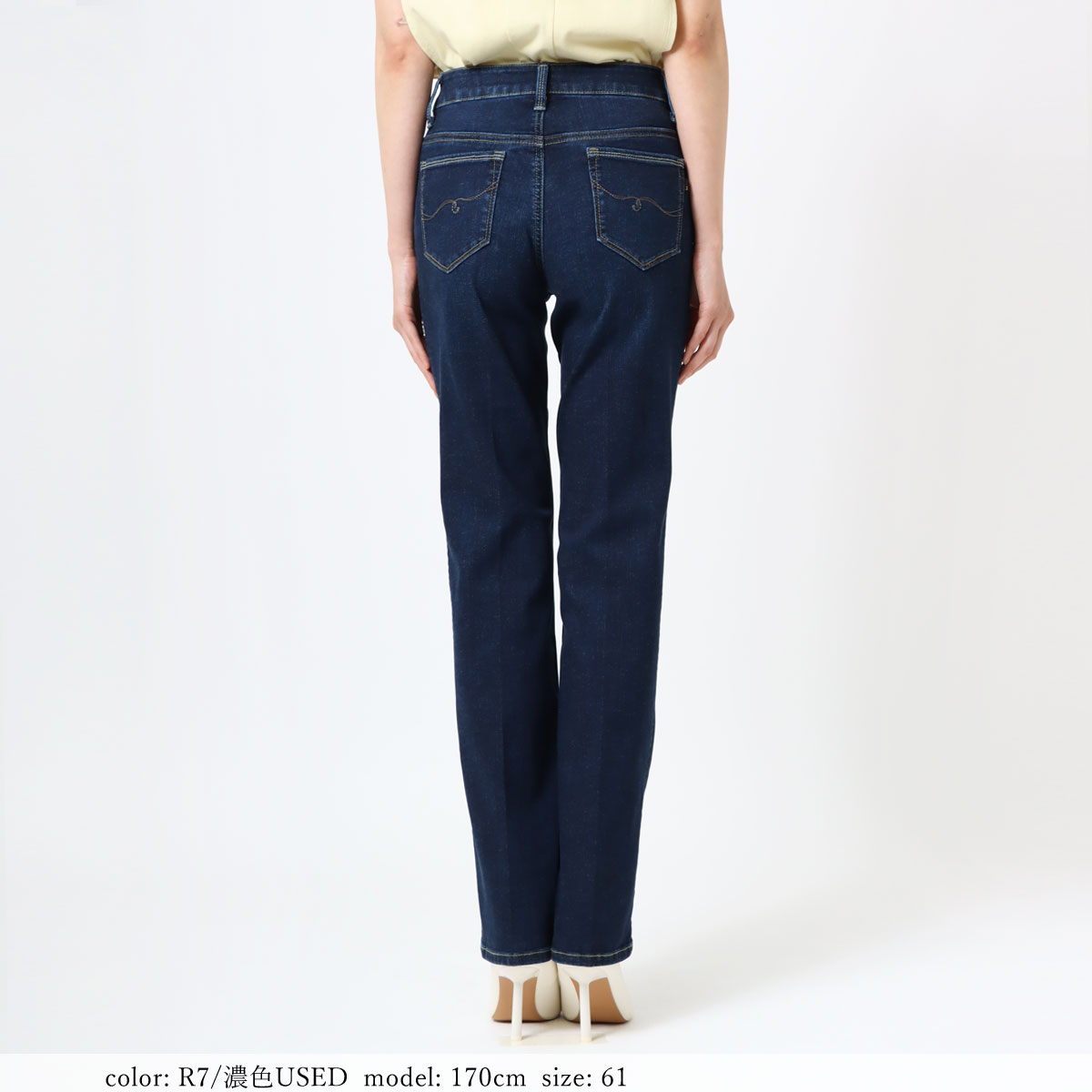 ストレッチデニム ストレート レディース】驚きの伸縮性と優れた伸長