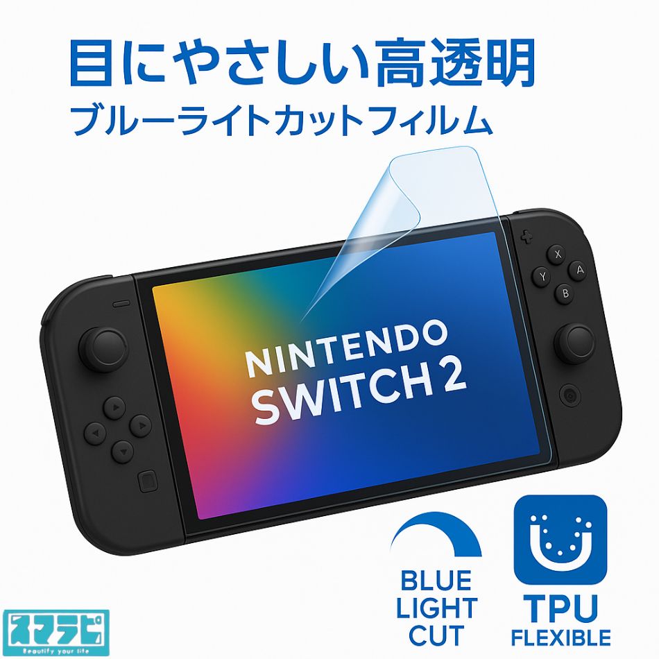 ラッピング可】【即日発送】【国内正規品】【新品】任天堂 Nintendo