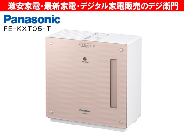家電通販】Panasonic パナソニック 気化式 加湿器 FE-KXT05-T