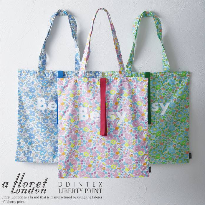 ハンドタオル リバティプリント 23×23cm/DDintex