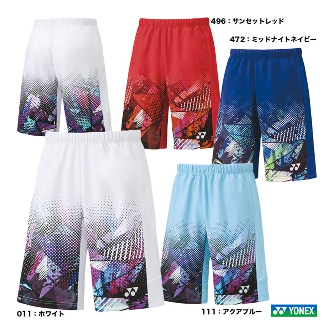 ヨネックス YONEX テニスウェア メンズ ニットハーフパンツ（フィット