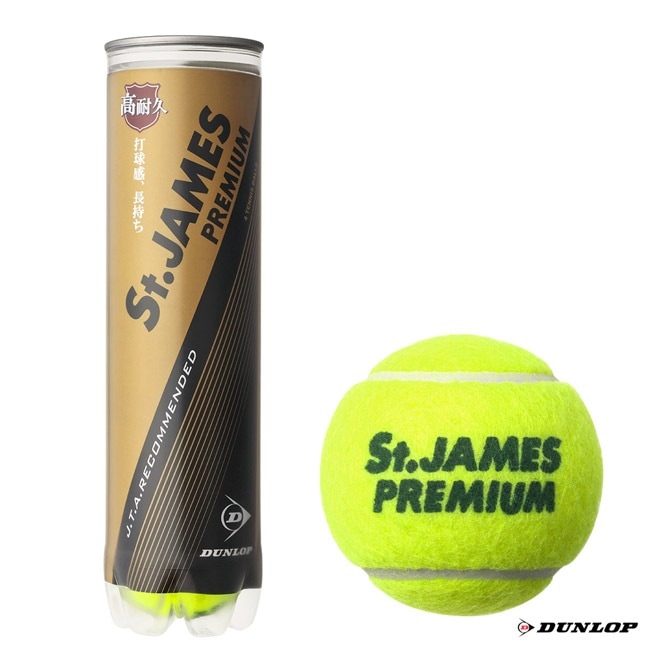ダンロップ DUNLOP テニスボール St.JAMES PREMIUM（セント