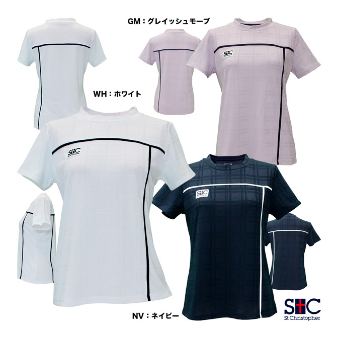 セントクリストファー St.Christopher テニスウェア レディス