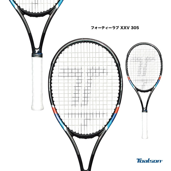 トアルソン TOALSON テニスラケット フォーティーラブ ダブルエックス