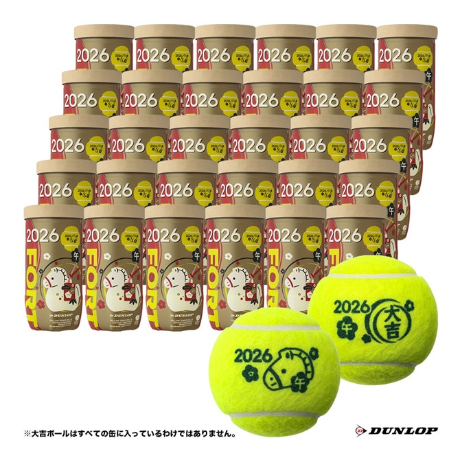 ボール,プレッシャー | テニスジャパン本店