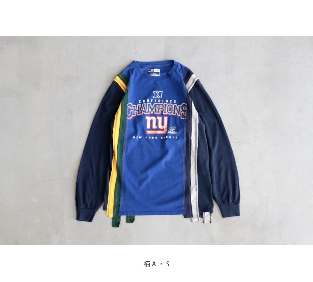 Rebuild by Needles(リビルドバイニードルズ) 