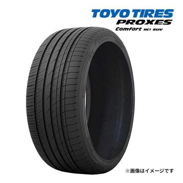 送料無料】2025年製 TOYO PROXES COMFORT MC1 SUV 225/65R17 102H 新品