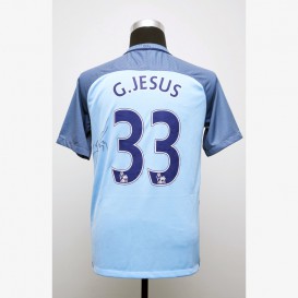 アグエロ直筆サイン入りマンチェスターC16/17ホームユニフォーム