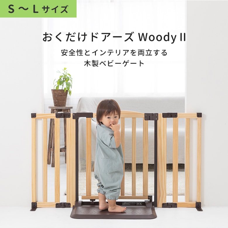 1_000000000668.jpg?1757036689