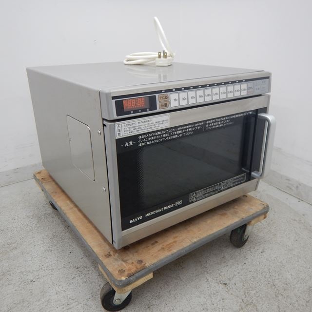 サンヨー 業務用電子レンジ 中古 EM-1503T | 熱調理機器,電子レンジ