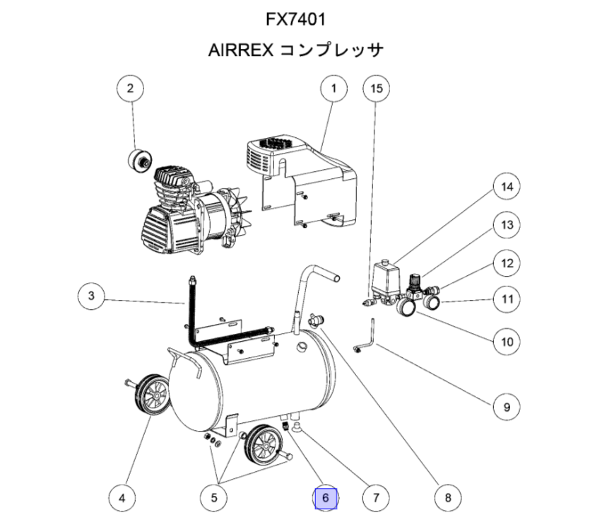 パーツ ドレン抜きバルブ (FX7401) | アネスト岩田公式通販