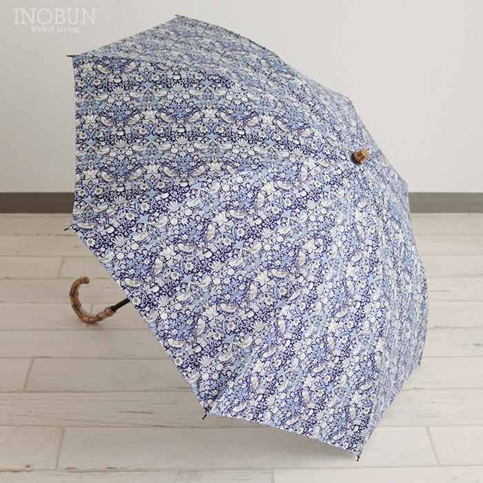 再入荷予定なし】Coupole リバティ 日傘 折りたたみ 2つ折り 8本骨