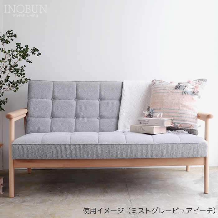 カリモク60 Kチェア 2シーター スタンダードブラック ウォールナット