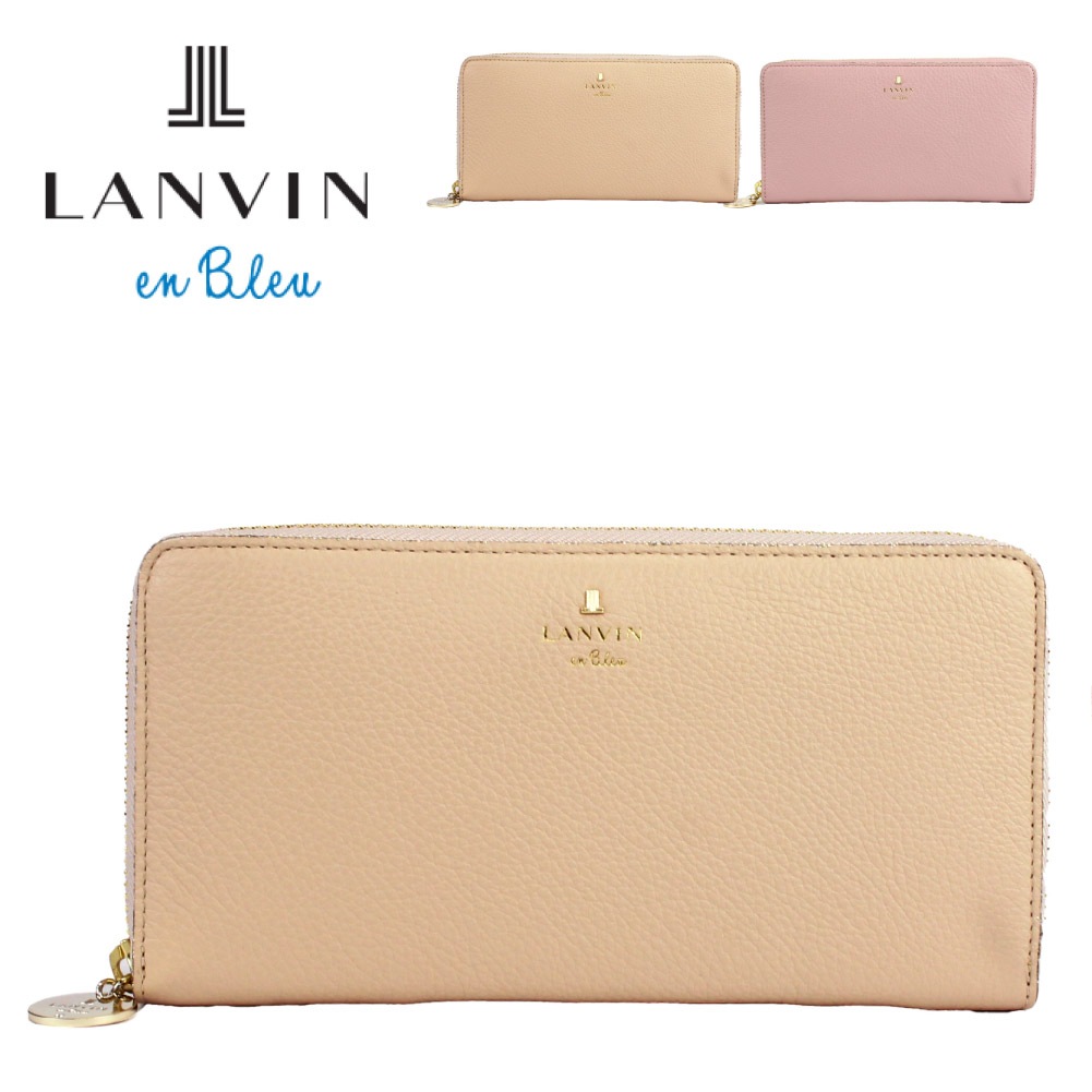 LANVIN en Bleu ランバンオンブルー 財布 長財布 レディース 本革 牛革