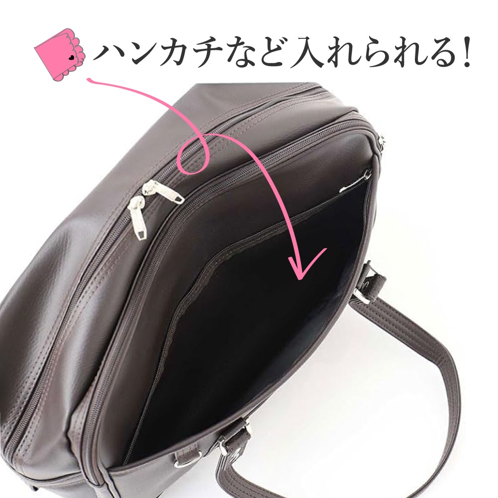 イーストボーイ スクールバッグ ヴィーナス venus 正規品 EASTBOY