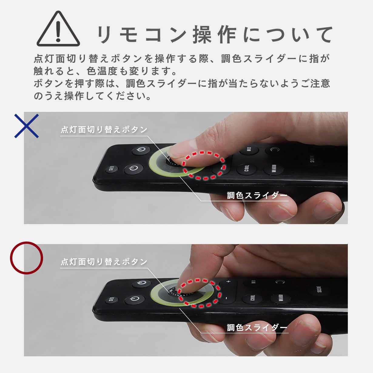 エジソンスマート TREO ミニシーリングライト 引掛けシーリング用