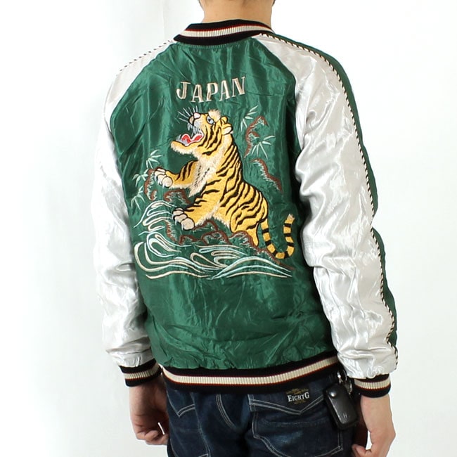 テーラー東洋(TAILOR TOYO) 刺繍リバーシブルスカジャン ROARING TIGER