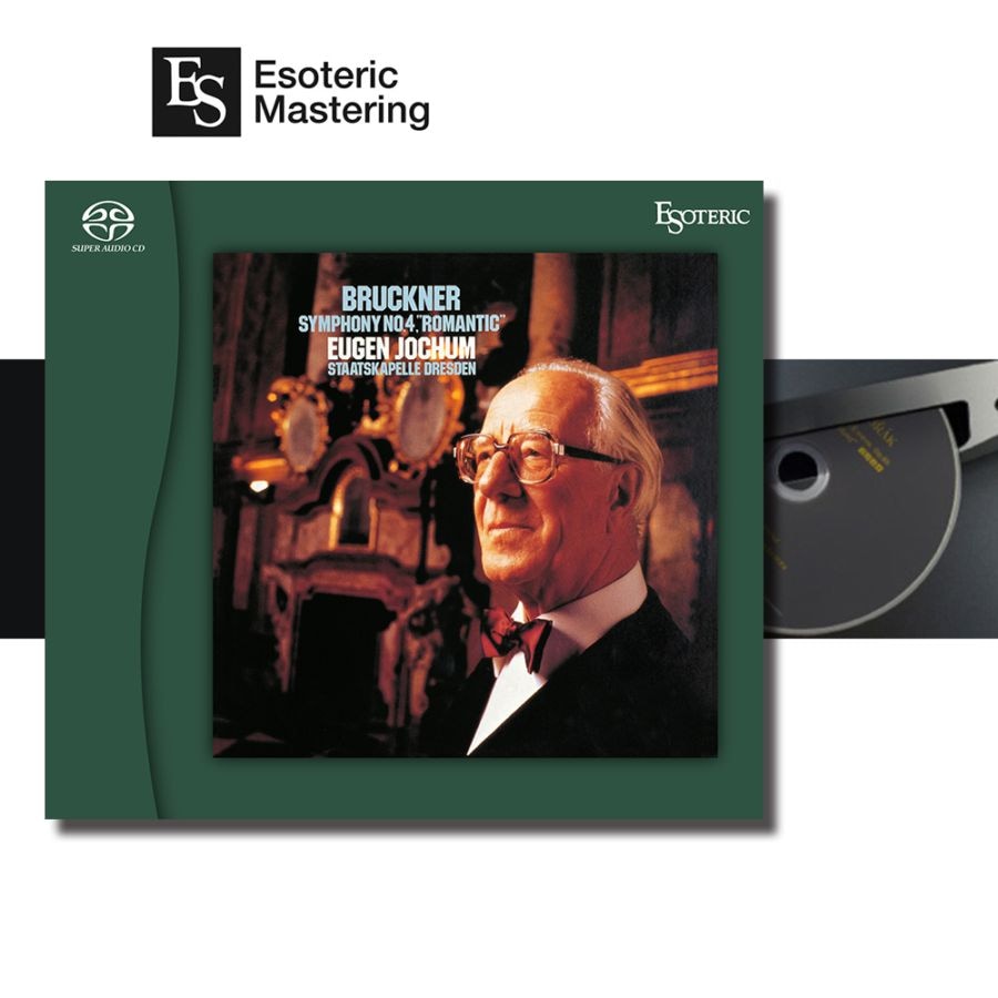 ESOTERIC - ESSW-90315/16（SACDソフト 2枚組 ブルックナー：交響曲第4