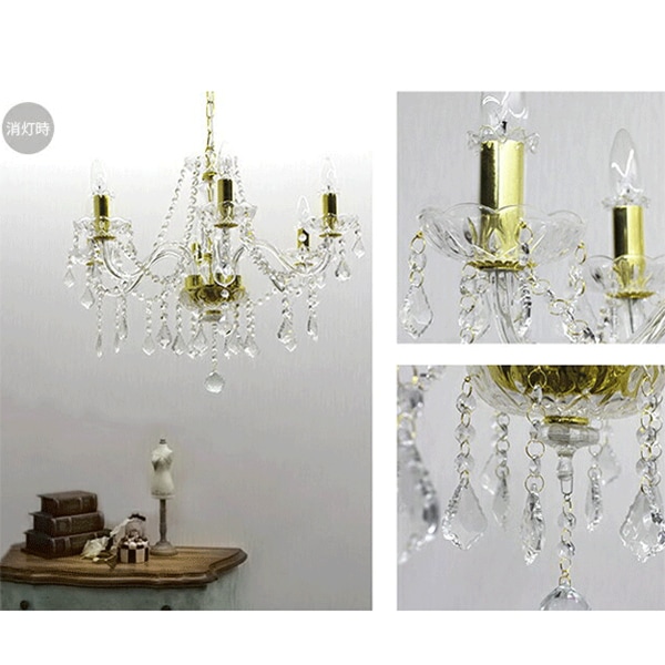 アンティーク調シャンデリア 6灯・ゴールド（φ610×H510mm） | EL JEWEL