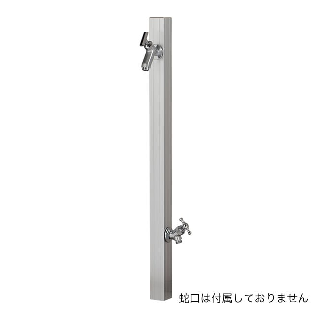 オンリーワン アルミ水栓柱 ステーク 50 補助蛇口仕様 GM3-AL50SH