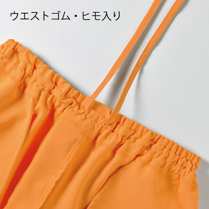 公式] ミズノ ロングセラースクラブパンツ MZ0019