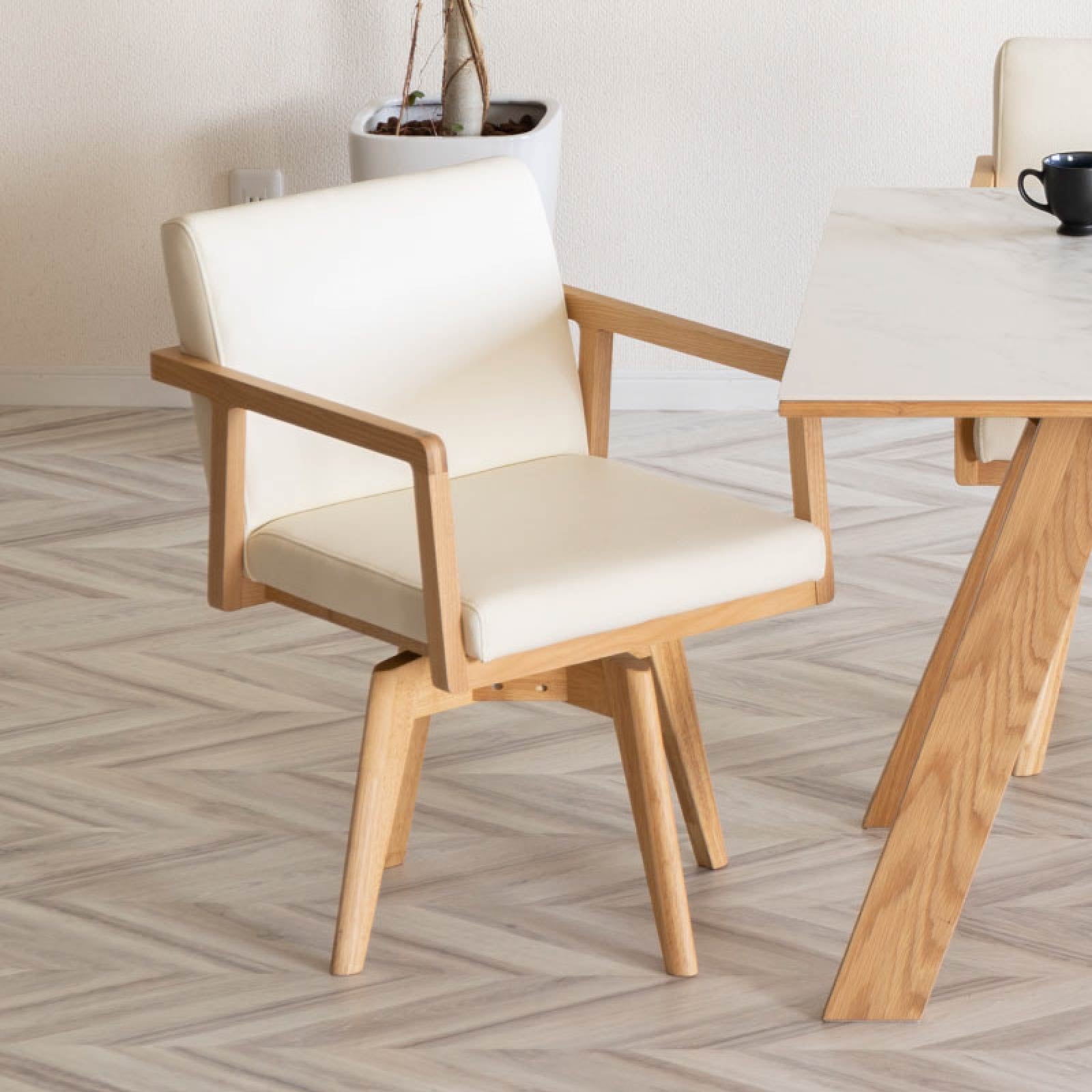 幅57/座面高44］回転チェア 肘付き ダイニングチェア PVCレザー