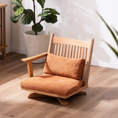 座面高さ16］ 雅 ｜ 回転座椅子