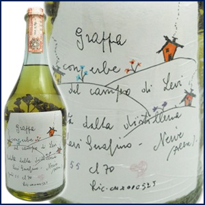 ら*ん様 ロマーノレヴィ　ハーブ入り1997年ビンテージ　グラッパ ら*ん様 ロマーノレヴィ ハーブ入り1997年ビンテージ グラッパ ら*ん様