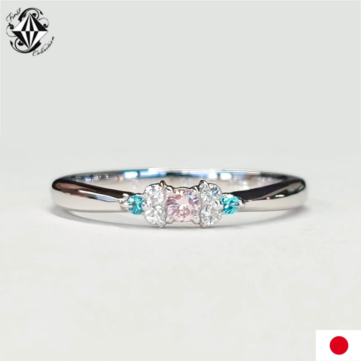 ピンクダイヤモンド パライバトルマリン リング 指輪 プラチナ PT900