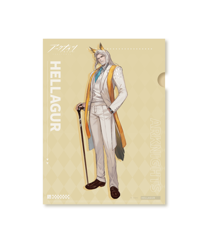 アークナイツ』 クリアファイル ヘラグ Dress up ver. すべて商品