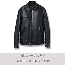 シングル/ジーンジャケット｜『666』パンクロックファッションの通販