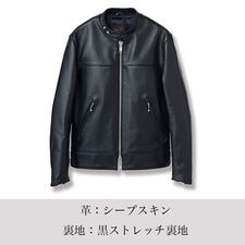 LJM-9TF タイトフィット センタージップ ライダースジャケット｜『666