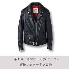 LJW-1 レディース サイドベルト ライダースジャケット｜『666』パン