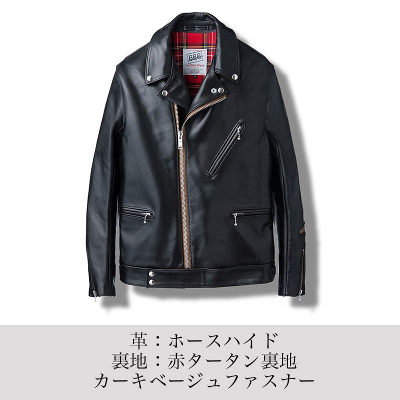 LJM-8TF タイトフィットフロントフラップ ライダースジャケット｜『666