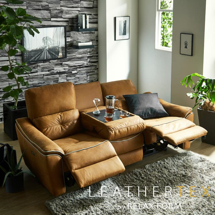 バッジオ Baggio 3人掛け 電動ソファ 2シーター （レザーテックス