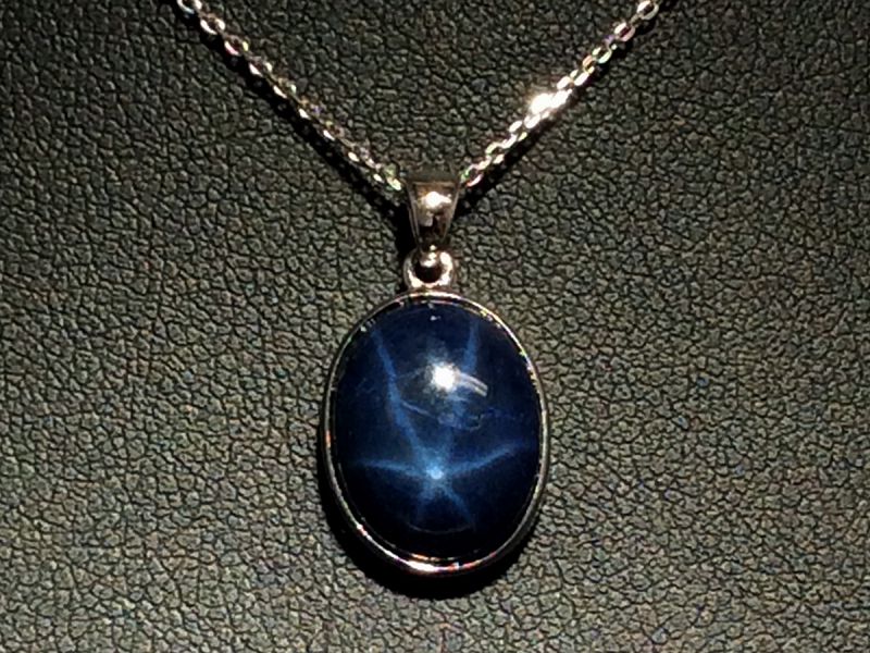 スターサファイア ペンダントトップ （K18WG） No.7 最高級（5A）｜最