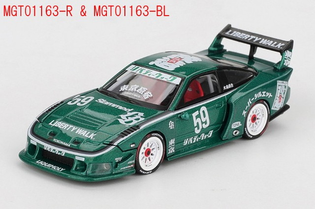 予約 MGT01163-BL TSM MINI-GT 1/64 日産 Nissan LB-Super Silhouette