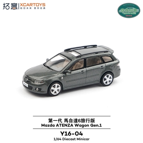 予約 Y16-04 拓意 XCARTOYS 1/64 マツダ Mazda Atenza Wagon Gen 1