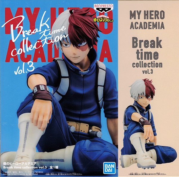 僕のヒーローアカデミア Break time collection vol.3 轟焦凍