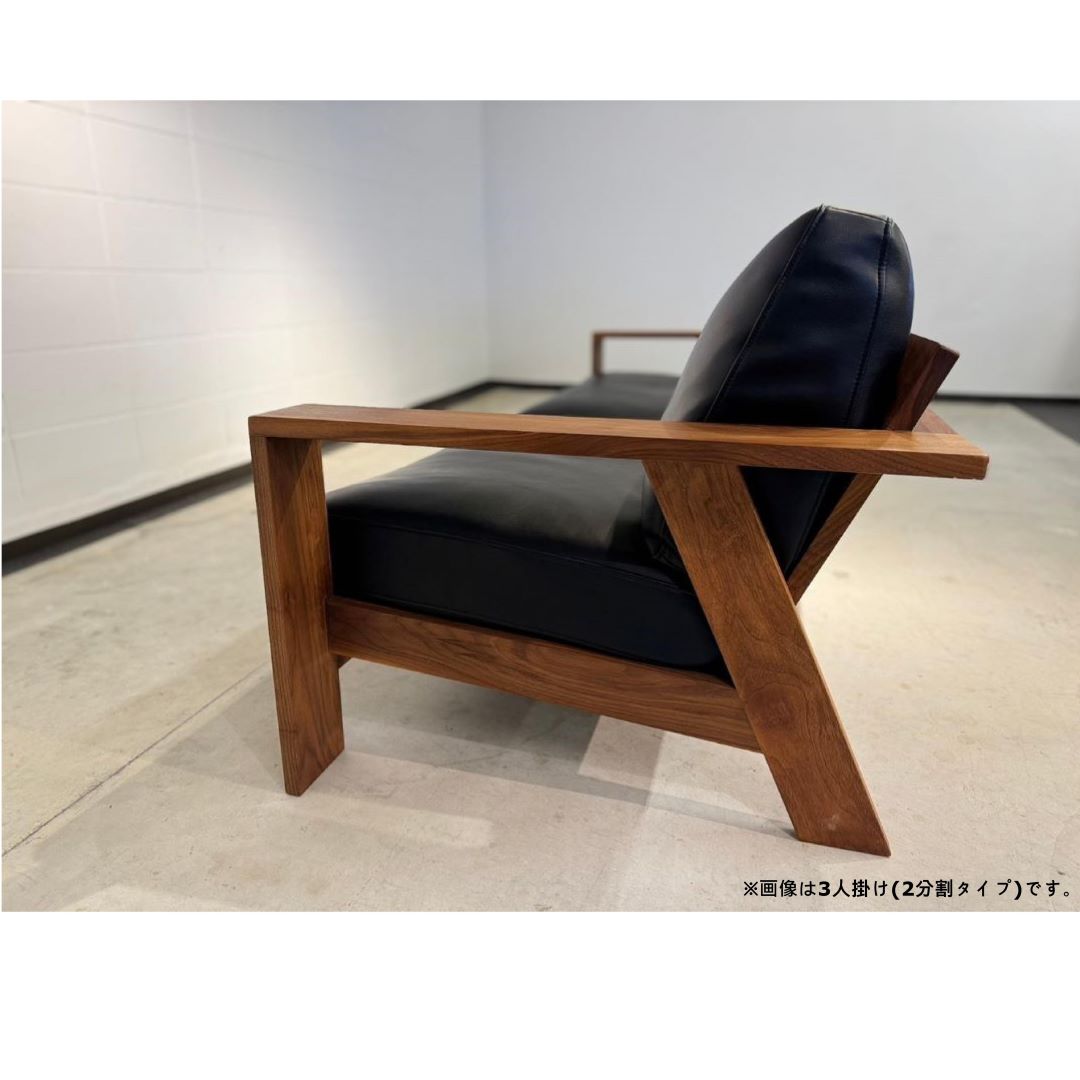 2.5人掛けソファ ForestⅡ（フォーレスト2) ウォールナット材/PU