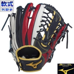 野球・ソフト,グローブ,軟式,ミズノ(mizuno),外野手用 | 野球用品と
