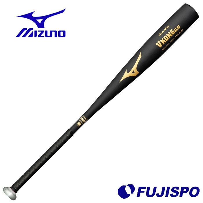 ミズノ 中学硬式用 金属製バット グローバルエリート VコングGS mizuno