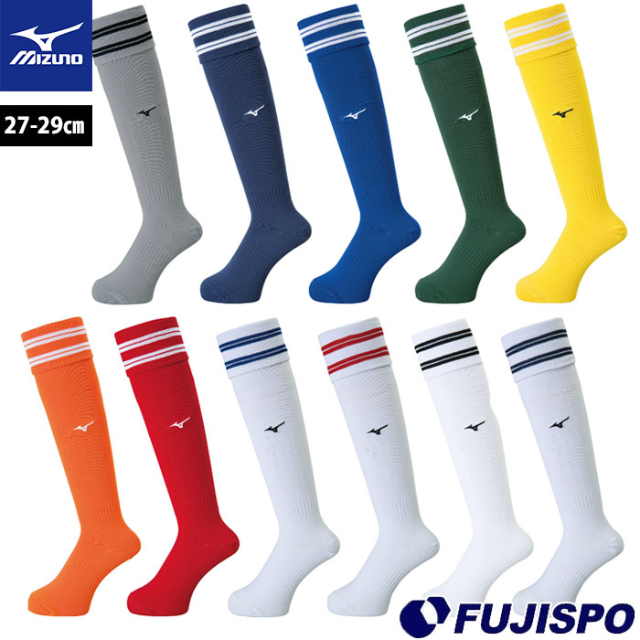ミズノ サッカーストッキング (27-29cm) mizuno 【サッカー