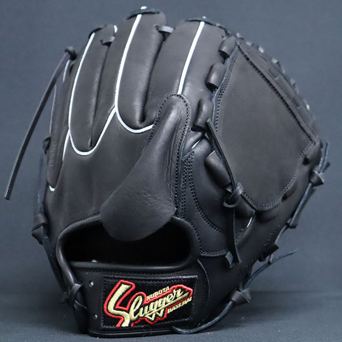 野球 久保田スラッガー 軟式グローブ 軟式 グローブ KUBOTA Slugger
