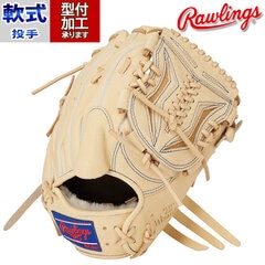 野球・ソフト,グローブ,軟式,ローリングス(Rawlings),投手用 | 野球