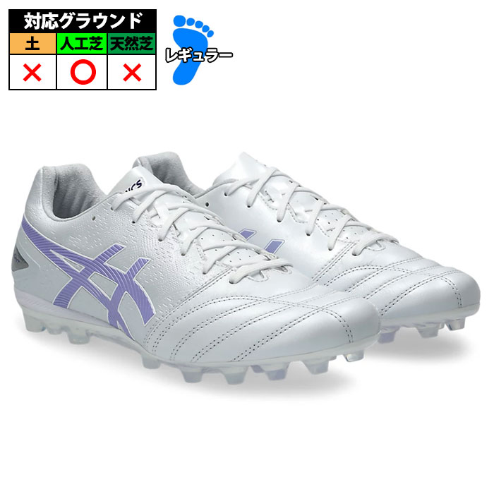 アシックス DS LIGHT PRO AG asics サッカースパイク 人工芝 大人
