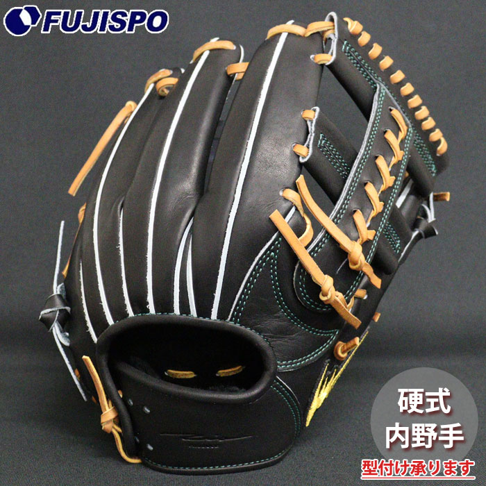 野球 アイピーセレクト 硬式グローブ 内野手用 G-REAL COLLECTION