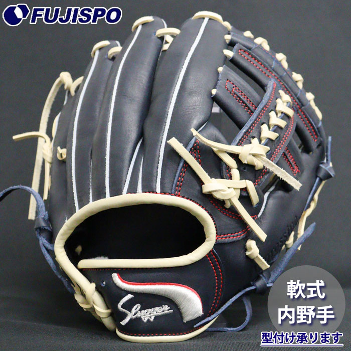野球 久保田スラッガー 軟式グローブ KUBOTA Slugger 軟式 グローブ 内