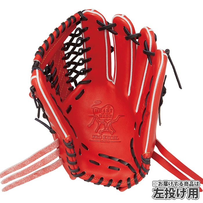 野球 Rawlings ローリングス 軟式グローブ 外野手 左投げ (GR5HESH99