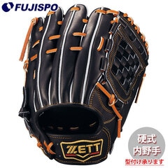 野球・ソフト,グローブ,硬式,ゼット(ZETT),内野手用 | 野球用品と